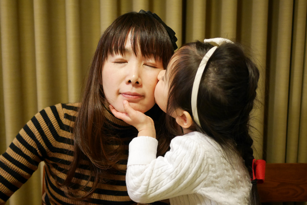 チュー