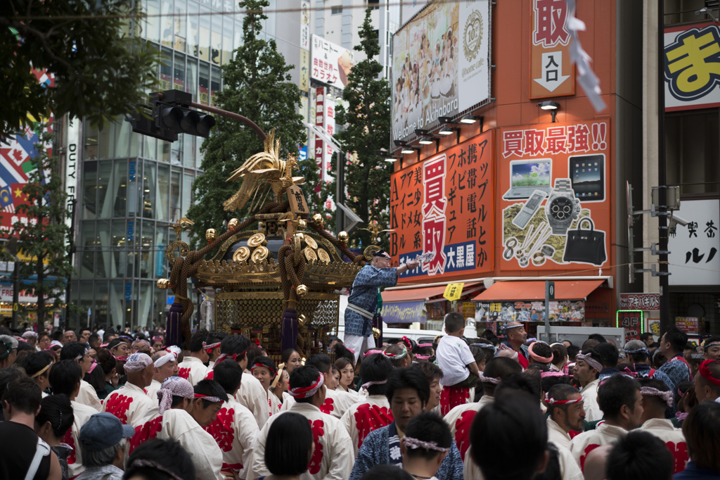 Akihabara