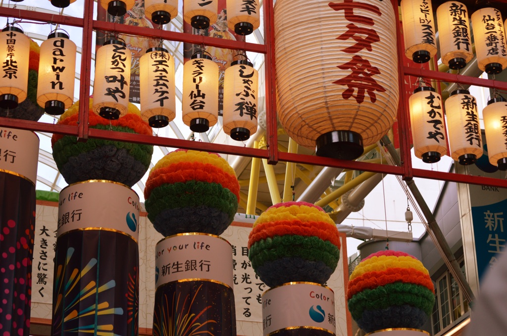 七夕祭り