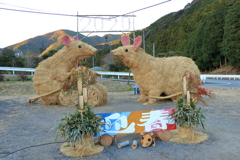 明けましておめでとうございます
