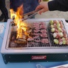 新緑BBQ