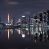 晴海埠頭公園