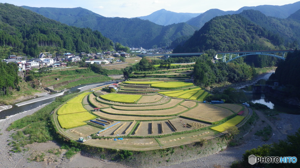 秋のあらぎ島