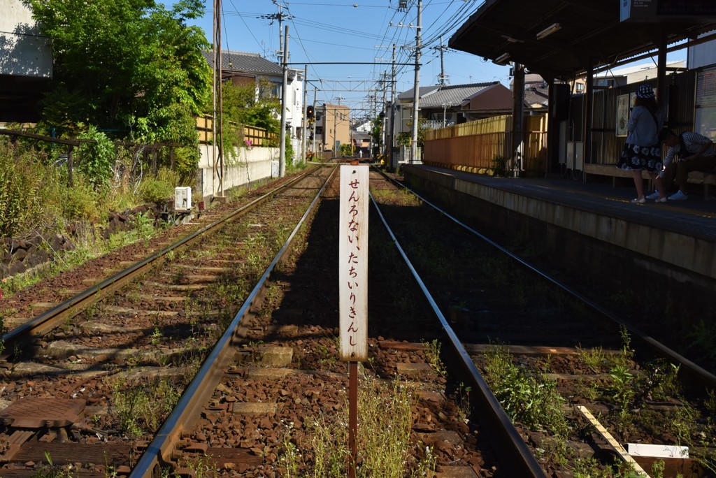 1905西院　街撮り15