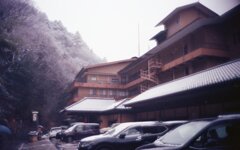 雪の四万温泉