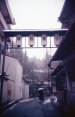 雪の四万温泉