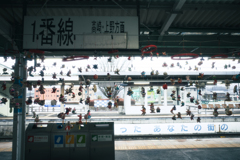 吊るし雛
