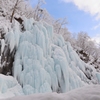 氷の渓谷 飛騨大鍾乳洞