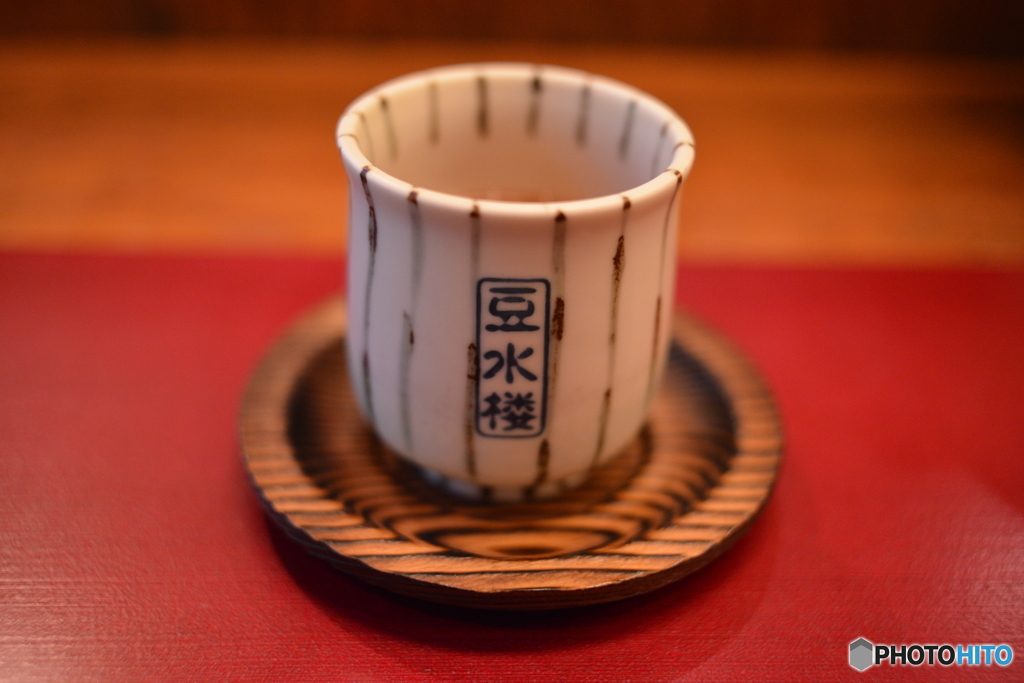 京都祇園 豆水楼