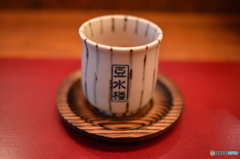京都祇園 豆水楼