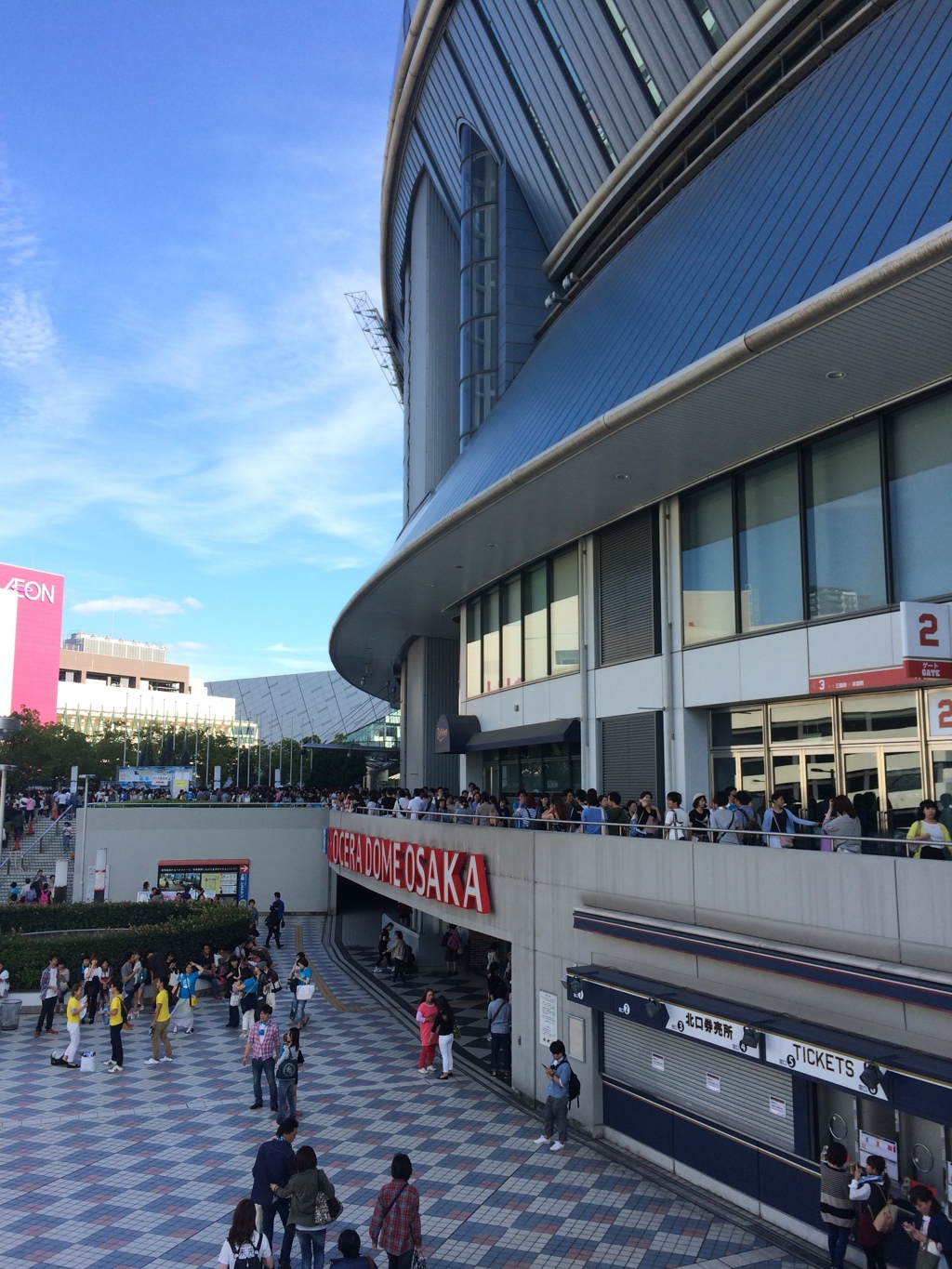 Mr.Children stadium tour final in KYOCER