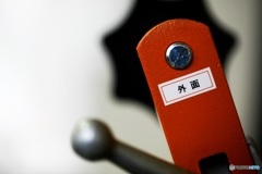 面取り機