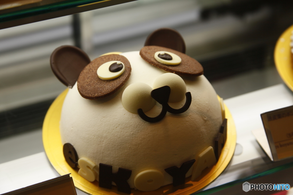 PANDA