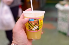 沖縄旅行