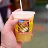 沖縄旅行