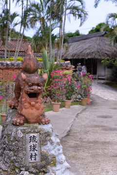 沖縄旅行