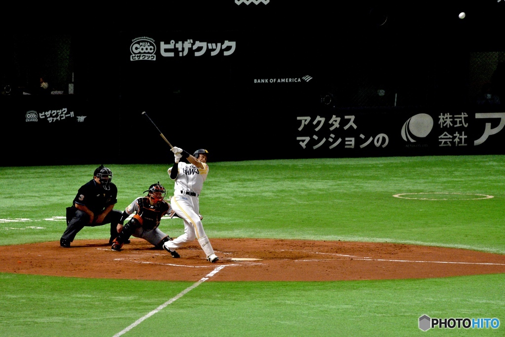 ギータのホオオオォォムラーーーン！！