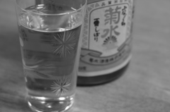 酒