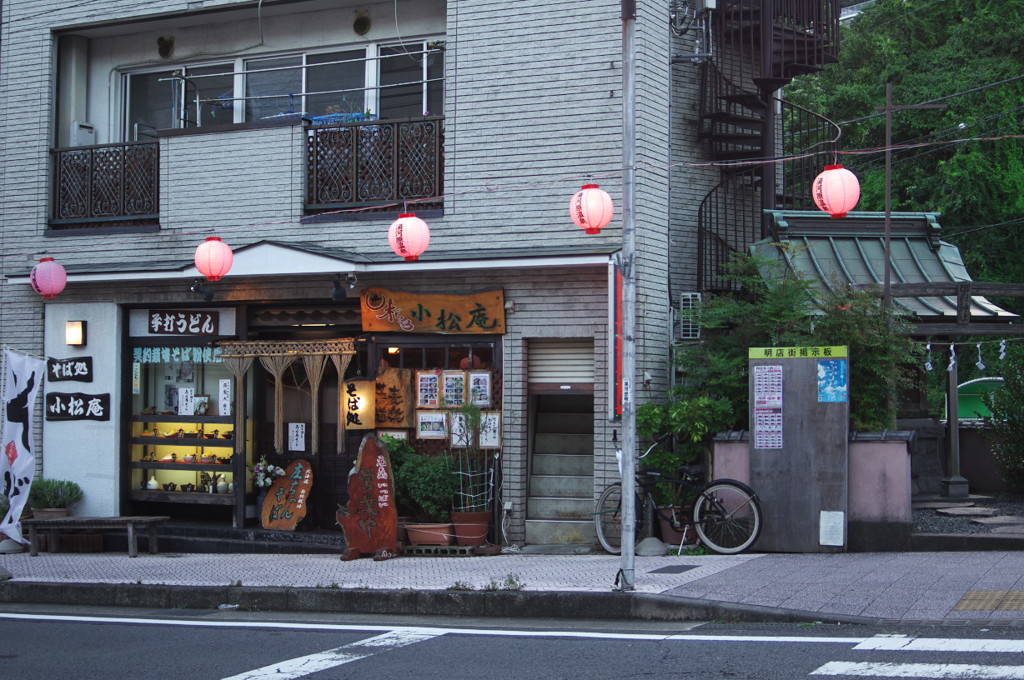 日暮れ