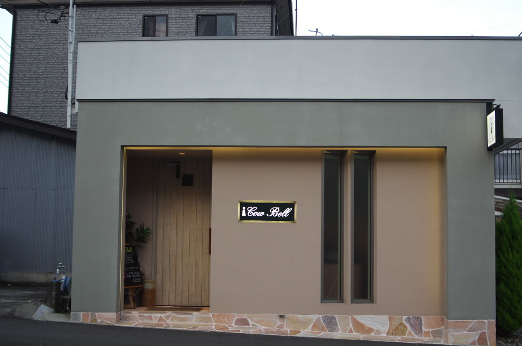 入ってみたいお店