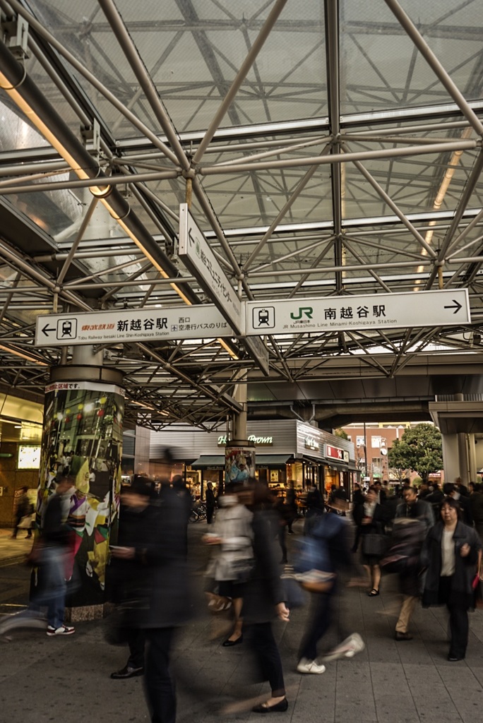 越谷百景22:交差する街