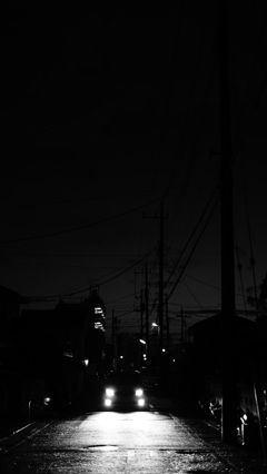 出発