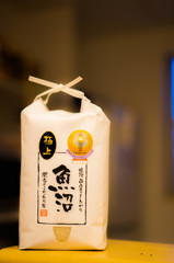 golden line 3 ~お土産~