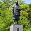 徳川家康