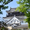 城