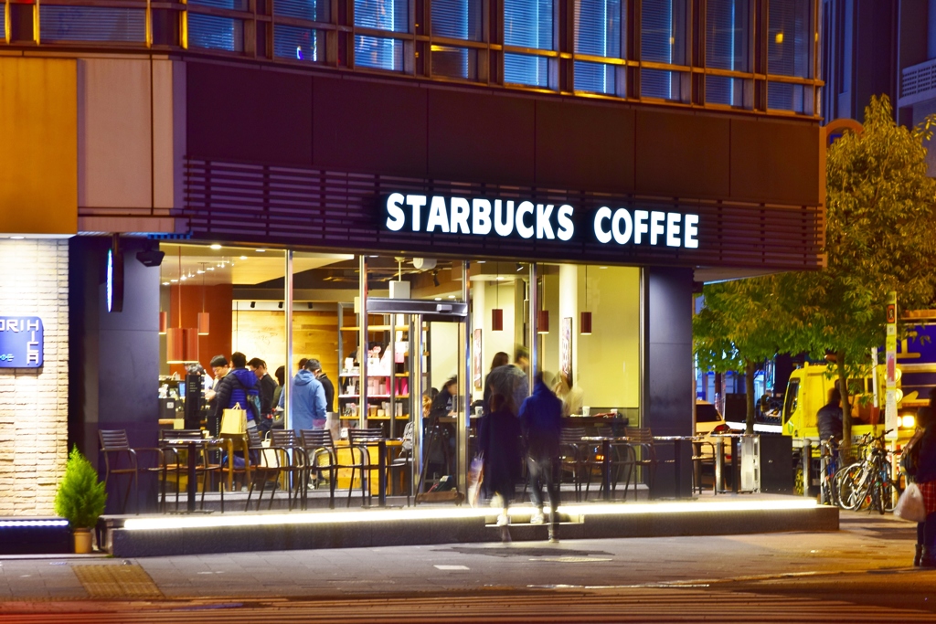 STARBUCKS