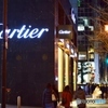 Cartier