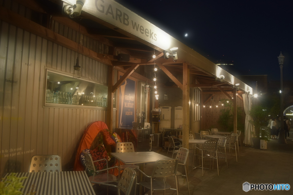 Cafe Terrce  2（中之島）