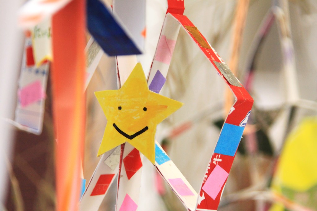 ニッコリ星☆彡