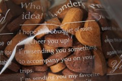Cookie