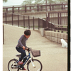 RIDER