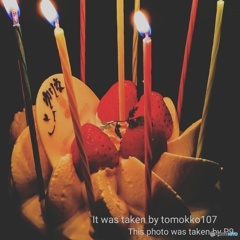 今日は娘の誕生日なので☆