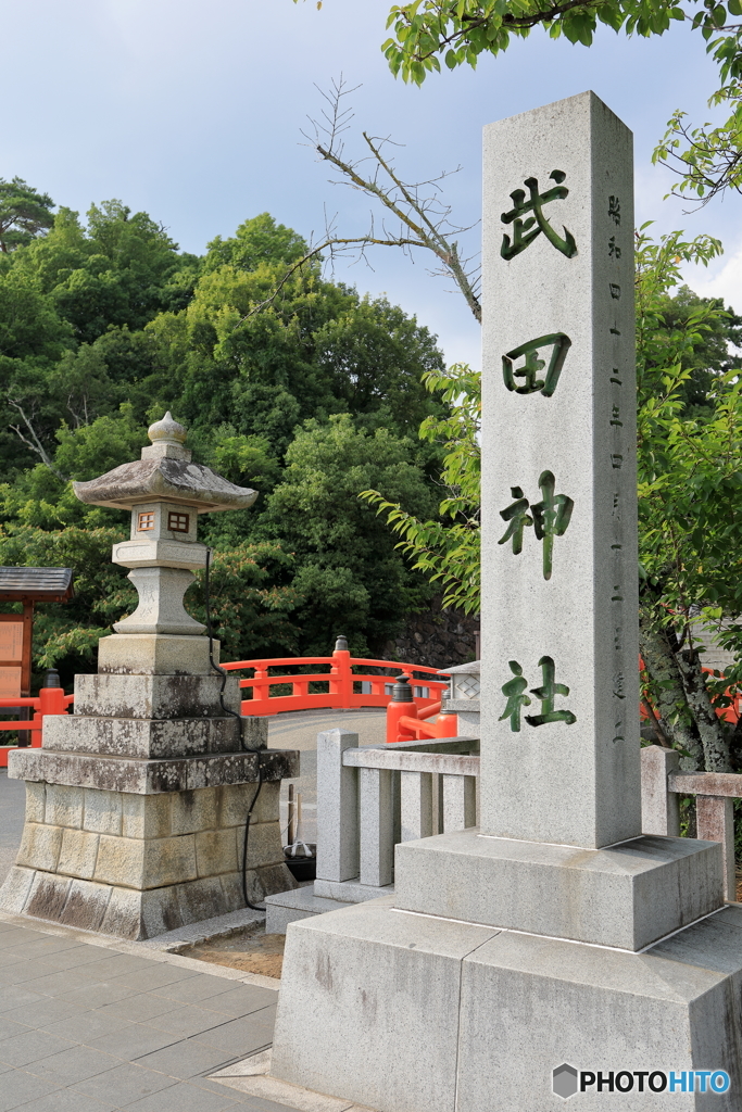 武田神社01