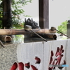 比々多神社②