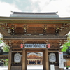 寒川神社①