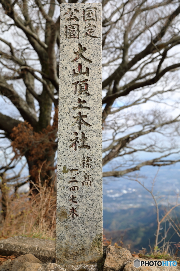 大山(神奈川県伊勢原市）25