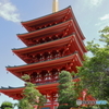 高幡不動③