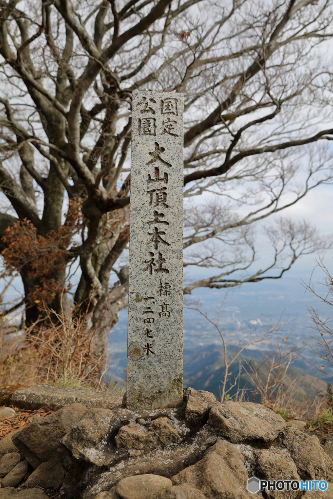 大山(神奈川県伊勢原市）24