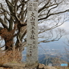 大山(神奈川県伊勢原市）24