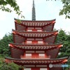 五重塔