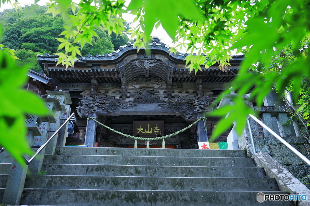 大山寺①