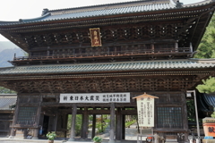 久遠寺60