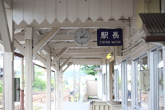 駅