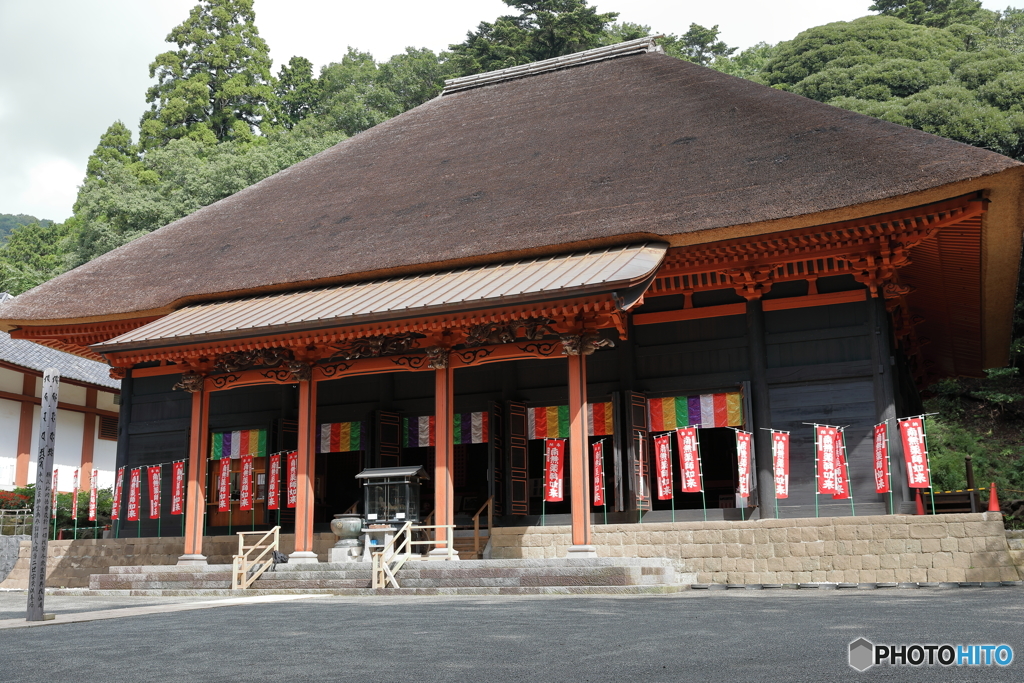 日向薬師3
