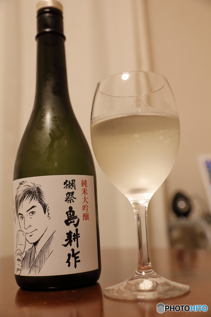 日本酒を飲んで復興支援