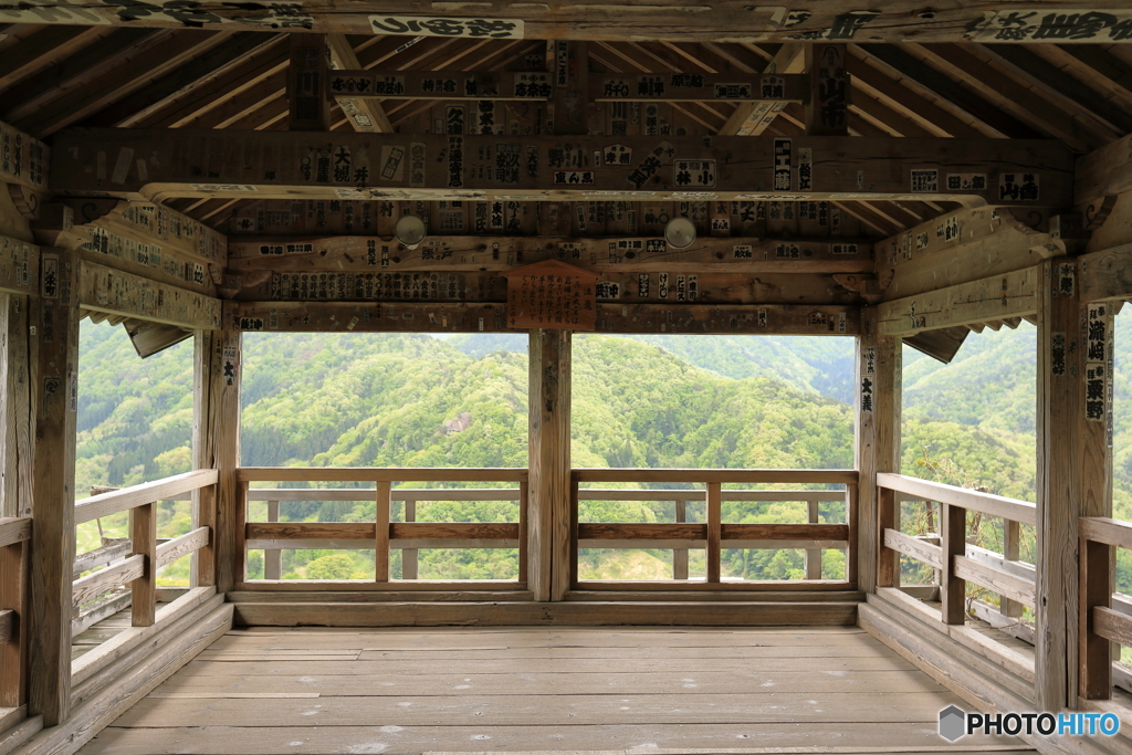 山寺（五大堂）①